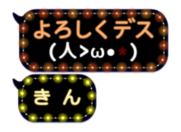 70557138