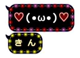 70557144