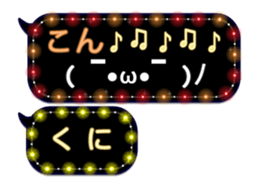 70557155