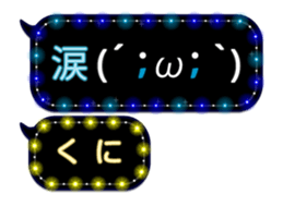 70557166