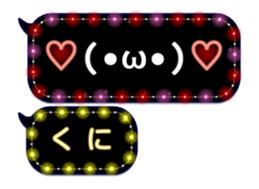 70557168