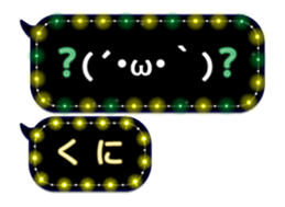70557169