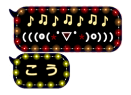 70557174
