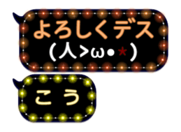 70557186