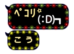 70557187