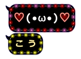 70557192