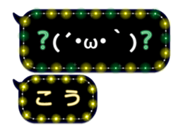 70557193