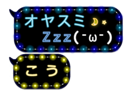 70557195