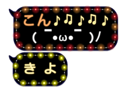 70557403