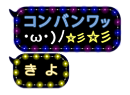 70557404