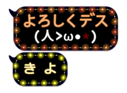 70557410
