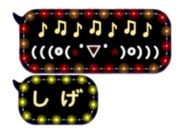 70557502