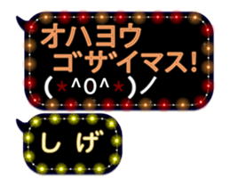 70557503