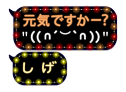 70557505