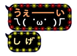 70557506