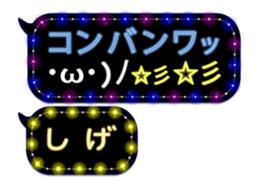 70557508
