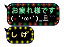 70557510