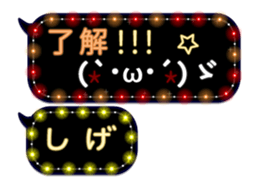 70557512