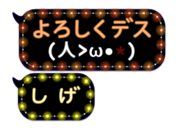 70557514