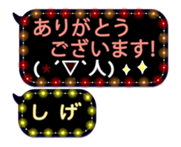 70557516