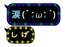 70557518