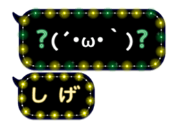 70557521