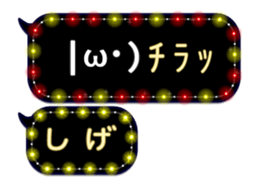 70557525