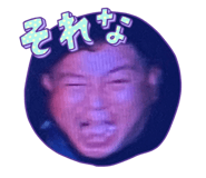 705575305