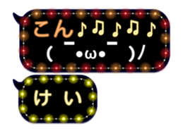 70557611