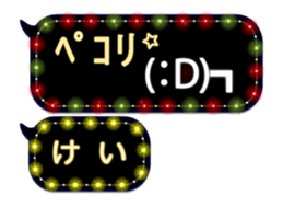70557619