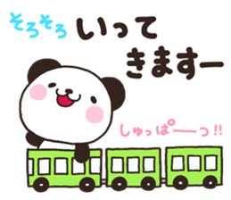 7055772
