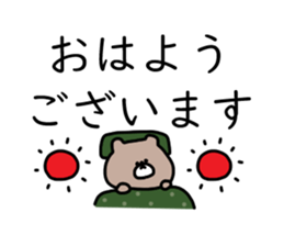 705577473