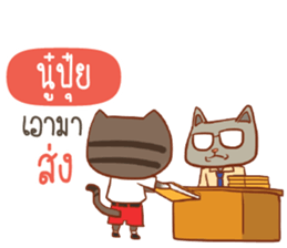 705579988