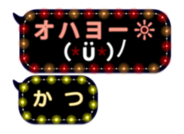 70558512
