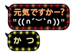 70558513