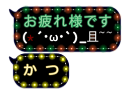 70558518