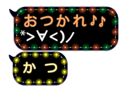 70558519