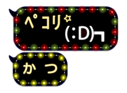 70558523