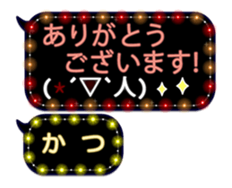 70558524