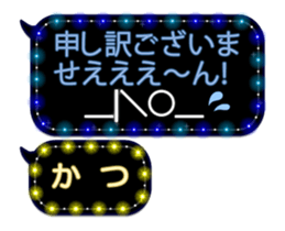 70558525