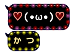 70558528