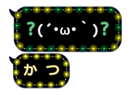 70558529