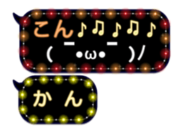 70558619