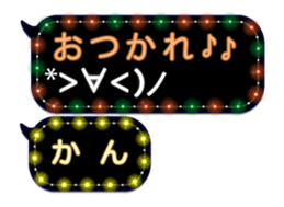 70558623