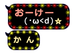 70558625