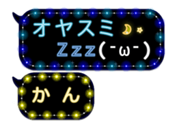 70558635