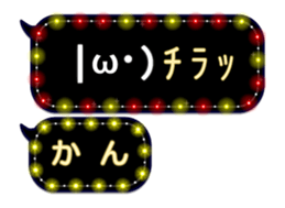 70558637