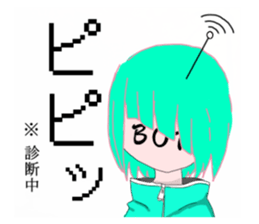 70558732