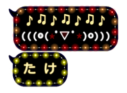 70558782