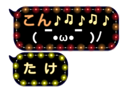70558787